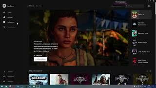 Как сделать русский язык в Far Cry 6 для Epic Games