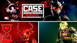 Полное прохождение Всех эпизодов  CASE 2 Animatronics All Episodes