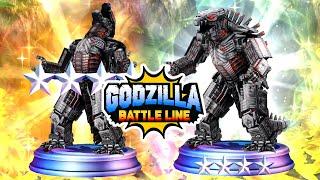 FREE MECHAGODZILLA 2021 4 stars discovery pack GODZILLA BATTLE LINE 4キングギドラ 4モスラ