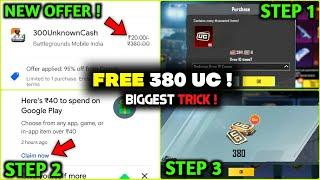 Omg New Trick  Direct Free 380 UC In Bgmi & Pubg  How To Get Free Uc In Bgmi  Bgmi Free Uc Kaise