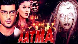 Aatma Full Movie HD Kapil Jhaveri Neha Mehra Vikram Singh Chauhan  Horror Movie