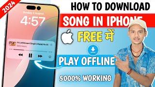 How To Download Songs In Iphone  Iphone Me Songs Download Kaise Karen  Iphone Songs Download 2024