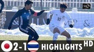 Japan U19 vs Thailand U19 2-1 All Goals & Highlights AFC U19 Championship 2018 08_11_2017 HD