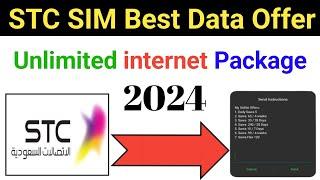 STC SIM Unlimited Data Offer 2024  STC SIM Good offer Today  stc sawa best internet offer