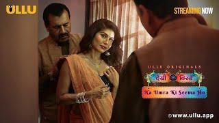 Ullu web series  Doctors Desi Kisse  Love Story  Romance