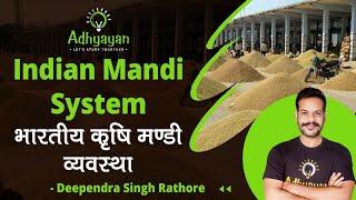 Present Indian Mandi systemWhy are farmers protesting?How APMCs work?By-Deependra Singh Rathore