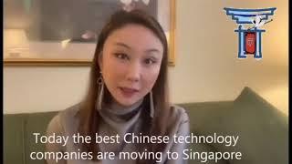 China in 60 second with Shirley Yu