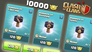 COC - How To Get Medals In Clan War League  New Update - COC - Clash of Clans