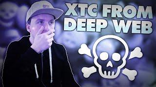 DRUGS FROM THE DEEP WEB - DeepWebMonday #27