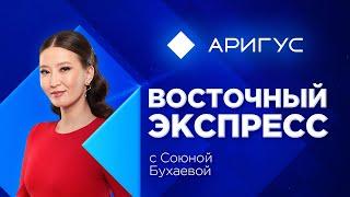 Новая разметка создала хаос на дороге  Восточный экспресс  новости Бурятии