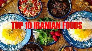 10 غذای برتر ایرانی