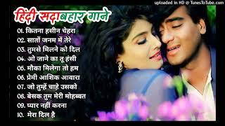 90’S Old Hindi Songs 90s Love Song Udit Narayan Alka Yagnik Kumar Sanu Sonu Nigam