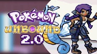 POKEMON UNBOUND 2.0 - ALL Z-CRYSTAL LOCATIONS