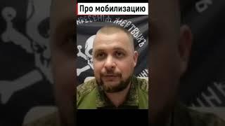 Боевая подготовка в российской армии отсутствовала. Татарский