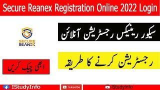 Secure Reanex Registration Online 2022 Login