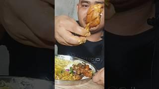 chicken curry and rice eating show #mukbang #chickenlegpiece #foodie #food #short #shots