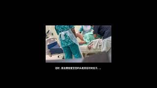 Pregnancy & Unmedicated Natural Birth Story      全自然生產Vlog  没打无痛 ｜ 把宝宝呼出来