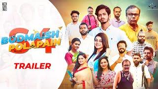 Bodmaish Polapain  Season 4  Trailer  Prottoy Heron  Bannah  Drama Serial  Bangla New Natok