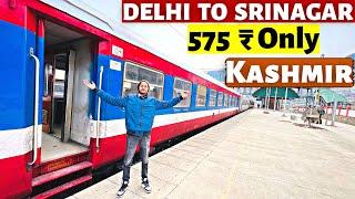 Delhi To Srinagar By Train  Delhi To Kashmir By Train