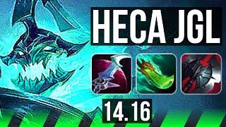 HECARIM vs RENGAR JGL  1916 71% winrate Legendary  TR Grandmaster  14.16