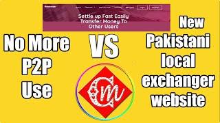 New Pakistani local exchanger website  PKexchanger instant no more Cashmall video in Urdu