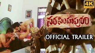 Narasimhapuram Movie Official Trailer  Nandakishore  Siri Hanumantu  Vijay Kumar  News Buzz