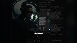 Генерируем изображение в нейросети Leonardo #нейросети #нейросеть #вебдизайн #webdesign