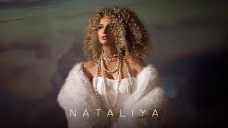 NATALiYA - Хорошая но не святая Премьера клипа 2024