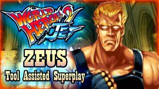 【TAS】WORLD HEROES 2 JET - ZEUS SECRET CHARACTER