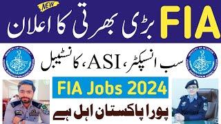 FIA Jobs 2024Federal Investigation Agency FIA Latest Jobs 2024Latest FIA Jobs 2024Latest Job 2024