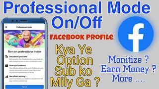 Facebook professional mode Turn on professional mode  How to turn on professional mode on facebook