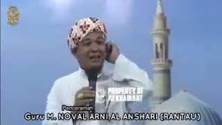 Ceramah lucu bahasa Banjar asli ngakak klw org Banjar yg nonton