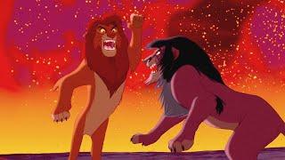 Битва Симбы против Шрама - Король лев отрывок из фильма