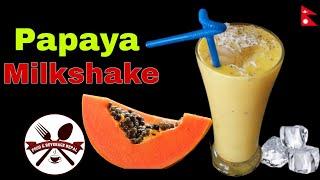 Papaya Milk Shake Recipe  How to make easy and healthy papaya smoothie  weight loss drink recipe