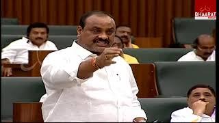 Minister Atchannaidu Speech On Kapu reservation bill in AP Assembly  Bhaarattoday