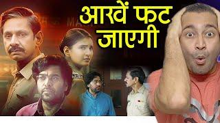 Murder In Mahim  Review  Murder In Mahim  Webseries Review  Vijay Raj  Ashutosh Rana