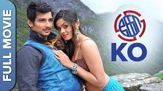 KO   Tamil Action Superhit Action Movie  Jiiva Ajmal Karthika Piaa Bajpai Prakash Raj