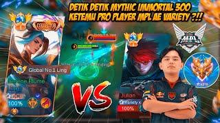 DETIK DETIK MYTHIC IMMORTAL 300 LINGKU MALAH KETEMU EX MPL AE VARIETY ? MISI PENYELAMATAN MMR - MLBB