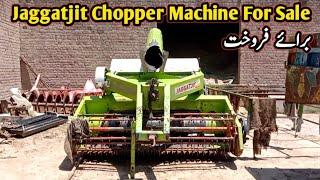 Chopper Machine For Sale  Jaggatjit Wheat Straw Reaper Full Review  Abdul Wahid Khan