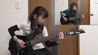 REVIVE NEMOPHILA SAKIさんパートも弾いてみた 10歳 ギター練習中