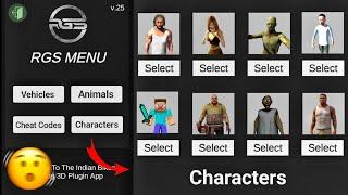 Plugin App New Update Add New Characters In Indian Bikes Driving 3D Secret Update #1