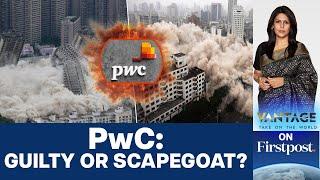 China Economy PwC China Fined and Suspended Over Evergrande Failures  Vantage with Palki Sharma