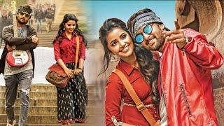 Nani Telugu Full Length HD Movie  @TeluguFilmEntertainments