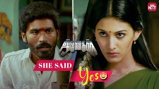 Enjoy the iconic scene from Anegan on its 8th anniversary  Dhanush  Sun NXT