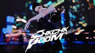 MMDMotion Original Stray Kids - Chk Chk Boom Motion DL