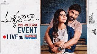 Malli Raava Pre Release Event  LIVE  Sumanth  Aakanksha Singh