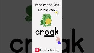 Learn to Read with Phonics  Digraph oa Words #phonics #shorts