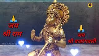 Shree Hanuman ji status song Lord Hanuman #संकट_मोचन_नाम_तिहारो #Hanuman_Chalisa