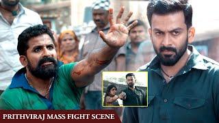 Prithviraj Sukumaran Intro  Mass Fight Scene  Mahashay Bhagavan Kannada Movie Scenes  Tiyaan