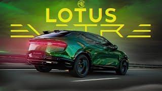 Новый LOTUS ELETRE - Китайский URUS который СМОГ? Легенда воскресла в Ухани…